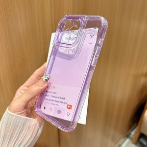 Mới Ra mắt Frosted Glass Trường Hợp Với Màu Sắc Thời Trang Và Colourful TPU + PC Bảo Vệ Trường Hợp Điện Thoại - Product Image 1