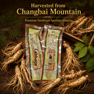Racine de <span class=keywords><strong>ginseng</strong></span> de la montagne de Changbai, 5 ans, <span class=keywords><strong>Panax</strong></span> séché, 20g, en vrac, vente en gros, supplément énergétique et immunitaire, à base de plantes, OEM - Product Image 4