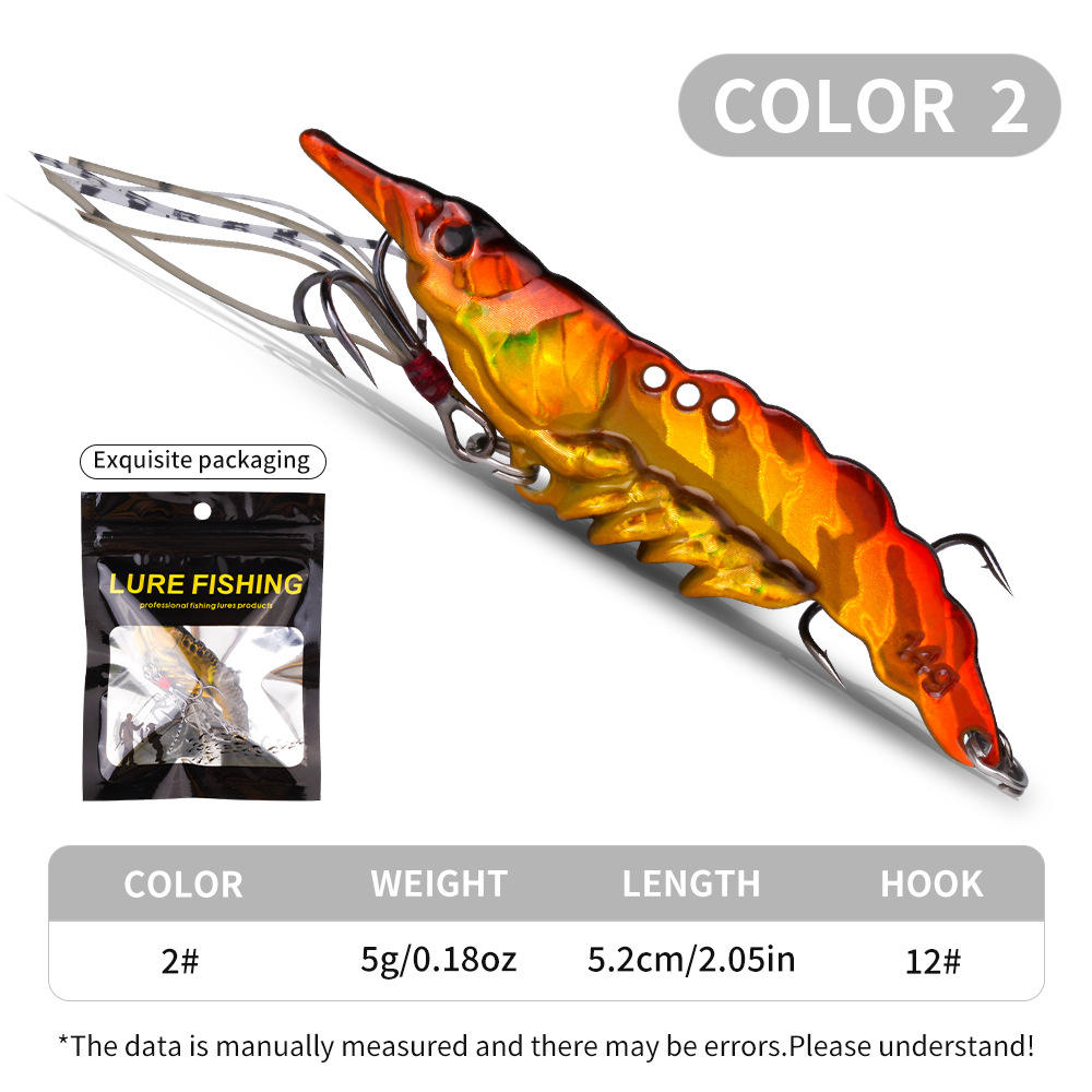 [5 กรัม] ทองแดงทอง