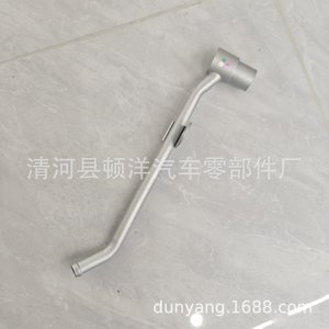 ท่อไอเสีย Dunyang รุ่น 28353-2M110 สำหรับรถยนต์มิตซูบิชิ เอาท์แลนเดอร์ วัสดุเหล็ก แบบเชื่อม - Product Image 2