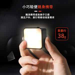 Portable Mini <b>Magnetic</b> <b>Light</b> for DJI Pocket Camera Video Extended Lighting Compatible with DJI Pocket <b>Light</b> - Product Image 4