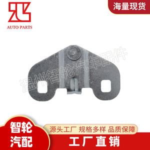 Fiat Ducato Door Panel Latch 1345736080 Replacement Lock For <b>Car</b> <b>Interior</b> Repair - Product Image 5