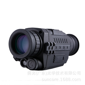 Nv0535 Infrared Digital <b>Night</b> <b>Vision</b> <b>Monocular</b> 5x Magnification 1280x1024 Resolution For Outdoor Use - Product Image 2