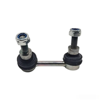 56261-3TS0B Biellette de stabilisation arrière gauche, biellette de barre stabilisatrice, rotule de suspension pour NISSAN Teana 2013-2018