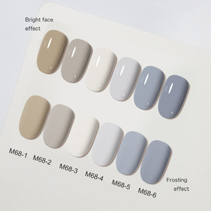 AILANUO Serie Marrón Oscuro, Esmalte de Uñas en Gel de Color Sólido para Otoño, Logotipo Personalizado, Esmalte de Uñas en Gel UV Removible para Invierno - Product Image 3