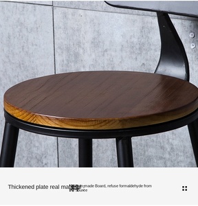 Tabouret <span class=keywords><strong>de</strong></span> <span class=keywords><strong>Bar</strong></span> Haut Minimaliste Contemporain Bois Massif <span class=keywords><strong>Fer</strong></span> Dossier Cuir <span class=keywords><strong>Chaise</strong></span> Simple pour Maison Extérieur Hôtels Restaurants Salle à Manger - Product Image 5