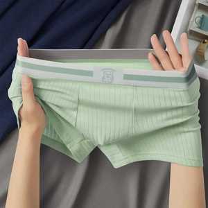 <span class=keywords><strong>Boxer</strong></span> da <span class=keywords><strong>Uomo</strong></span> in Cotone <span class=keywords><strong>Taglie</strong></span> <span class=keywords><strong>Forti</strong></span>, Antibatterici e Traspiranti, <span class=keywords><strong>Boxer</strong></span> Sportivi - Product Image 2