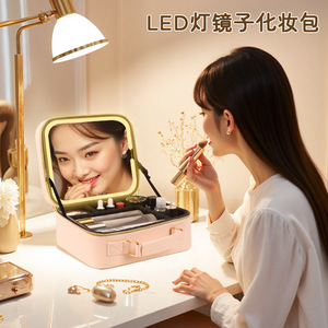 Estuche de maquillaje a cuadros con espejo y luz, organizador de cosméticos de gran capacidad para almacenamiento en el hogar, cierre de cremallera, diseño a cuadros - Product Image 5