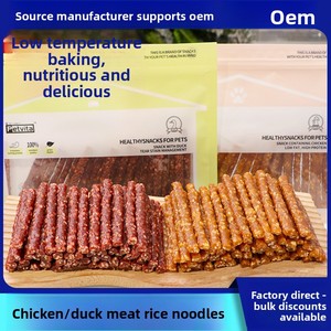 Snacks para Perros al por Mayor: Tiras de Pollo y Pato con Hojuelas de Arroz, Palitos de Carne Seca, Masticables/<span class=keywords><strong>Bones</strong></span> Dentales Bajos en Grasa y Altos en Proteínas 300g - Product Image 6