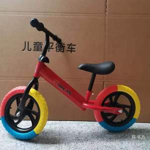 Childrens Balance Bike 12 Inch No Pedal Steel Rim For 2 5 Years Old Kids - Product Image 4