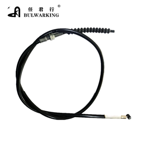 Cables <span class=keywords><strong>de</strong></span> freno universales <span class=keywords><strong>para</strong></span> motocicleta, <span class=keywords><strong>cable</strong></span> <span class=keywords><strong>de</strong></span> <span class=keywords><strong>embrague</strong></span> <span class=keywords><strong>para</strong></span> <span class=keywords><strong>moto</strong></span>, OEM 22870-437-9711 - Product Image 2