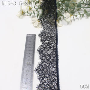 비탄성 블랙 나일론 메쉬 멋진 속눈썹 테두리 꽃 레이스 트리밍 6cm 프랑스 샹틸리 레이스 트림 여성용 원피스 - Product Image 1