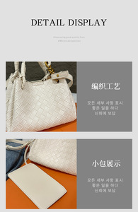 Nouveaux Sacs Bandoulière de Créateur Tendance en Cuir PU de Haute Qualité, Sacs Messager Décontractés, Cabas de Luxe pour Femmes, Sacs à Main et Pochettes - Product Image 6