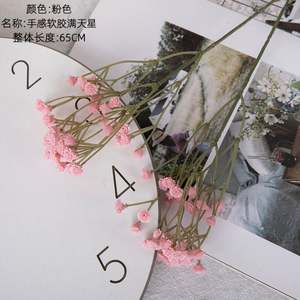 Flores Artificiales al por Mayor, Flores de Simulación, Babysbreath, Decoración para Bodas, Navidad, Acción de Gracias, Año Nuevo, Arreglos para el Hogar - Product Image 5