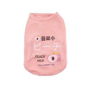 Gilet pour animaux de compagnie à motif de fruits mignons, pour chats et chiens, en couleurs bonbons de princesse, design imprimé gaufré, matériau en polyester - Product Image 5