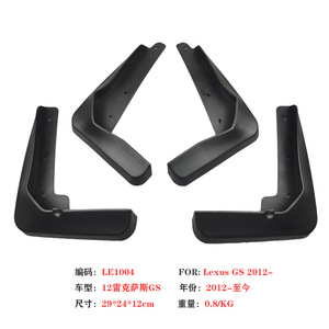 Guardabarros Lexus Es Le1002 29x24x12cm de Plástico para 2012-2018.6, Deflectores para Auto - Product Image 2