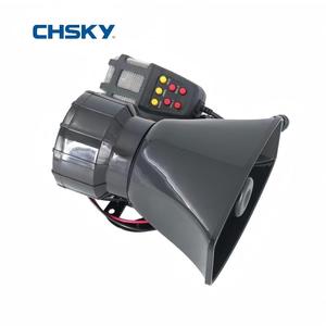 Sirène à 7 tons CHSKY pour moto et voiture 12V avec système de sonorisation et alarme, haut-parleur bidirectionnel en plastique ABS - Product Image 6