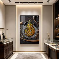 3 panneaux art mural cristal islamique calligraphie arabe doré déco mosquée salon