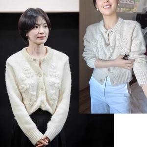 Cárdigan de punto elegante francés inspirado en Song Hye-Kyo para mujer, suéter de ganchillo hueco de estilo suave, chaqueta informal para otoño - Product Image 1