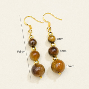 Tigers Eye Crystal Bead Earrings - Golden Healer Energy Healing <strong>Engraved</strong> Souvenir De Mariage Jewelry - Product Image 2
