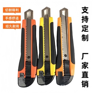 18mm286 - Product Image 3