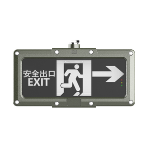 Lampe d'urgence LED multifonction IP66 anti-explosion, magnétique et rechargeable, pour course à pied, prix compétitif - Product Image 6