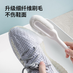 Multi Functional Shoe Brush Soft Bristles Long Handle Three Head Household Cleaning Tool For White Shoes - Product Image 2