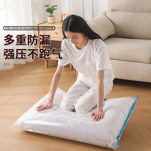 Bolsa de compresión al vacío extra grande rectangular, ahorradora de espacio para ropa, edredones, organizador de almacenamiento doméstico - Product Image 1