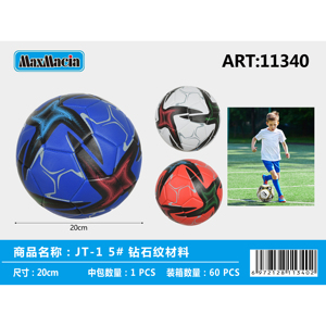 Multicolore modello di diamante pallone da calcio 340g taglia 5 ufficiale di calcio con Logo stampato fornitura all'ingrosso - Product Image 1