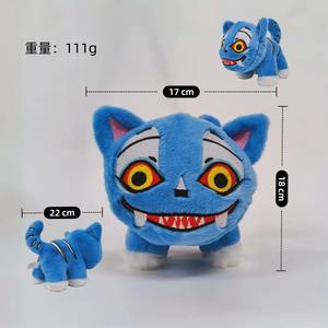 Vente en gros usine – Peluches animaux style dessin animé de 4 et 8 pouces – Tigre, oiseau, personnages de dessins animés - Product Image 1