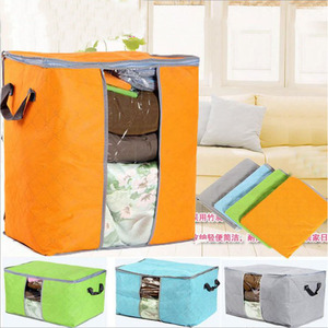 Non-woven cotton quilt <b>storage</b> bag, clothes organizer bag, clothing and luggage bag, quilt moving <b>storage</b> packing bag - Product Image 1