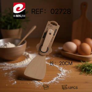 Mnj Wooden Spatula 20Cm Kitchen Utensil For Cooking And Baking - Product Image 2
