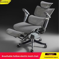 Chaise de bureau gaming exécutive Perephon style professionnel, ergonomique, inclinable, en maille respirante, électrique, 6D