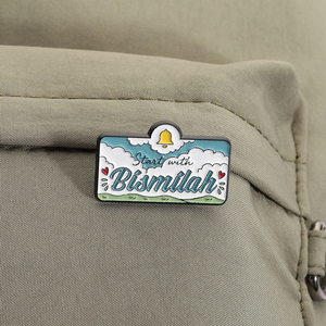 Épingles en émail Bismillah, broches islamiques musulmanes, citation <span class=keywords><strong>du</strong></span> <span class=keywords><strong>Coran</strong></span>, Eid Mubarak, badge de revers, bijoux, cadeau, vente en gros - Product Image 3
