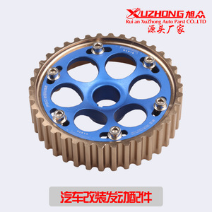 Xuzhong Timing <b>Pulley</b> 11.4Cm Aluminum For Honda D Series Engine Repair Parts - Product Image 5