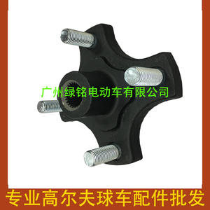 Piezas para Carrito de Golf EZGO RXV, Brida Trasera JW8-G6514-00 604112 615604, Brida de Repuesto para Carritos de Golf - Product Image 1