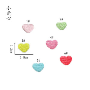 Stock New Self Adhesive Diy Cute No Iron on Embroidery Coil Spring love Heart Patch for Clothing Bag - Product Image 5