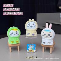 Boneka Gantungan Kunci Seri Jas Hujan ChiiKawa, Figurine Plush, Hiasan Gantung Tas Ransel, Boneka