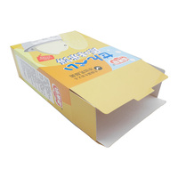 Boîte en carton alimentaire carrée personnalisée à imprimé dessin animé couleur vive, pliable, pour friandises d'enfants, emballage sur mesure, impression OEM ODM