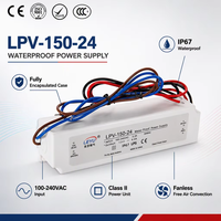 Alimentation LED étanche IP67 LPV-150 12V 10A 120W avec boîtier en plastique encapsulé pour enseignes LED extérieures et éclairage public