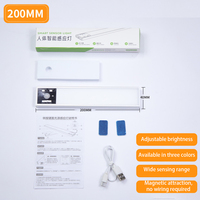 Sensor de luz LED inalámbrico magnético de 20CM para armario, perfil de aluminio fino recargable, diseño moderno, múltiples patrones
