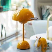Lampe de table LED en forme de pot de fleurs, style Mid-Century moderne, double abat-jour, pour chambre, salon, bureau, 6 couleurs : jaune, gris, blanc