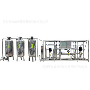 Sistema de Tratamiento de Agua Ultra Pura Industrial, Ósmosis Inversa de Doble Etapa, Agua Purificada a Gran Escala, EDI Electrolítico, Jin Chengrong, 5 Años - Product Image 5