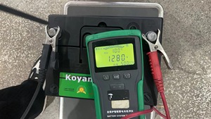 Batería de <span class=keywords><strong>coche</strong></span> 12V 60Ah SMF batería de arranque automotriz batería de vehículo japonés - Product Image 5