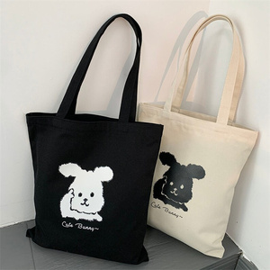 Venta al por mayor Descuento Todos los bolsos de lona de algodón Bolsas de lona de color natural en blanco Bolsas de asas lisas a granel - Product Image 4