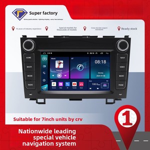 <span class=keywords><strong>Lecteur</strong></span> <span class=keywords><strong>DVD</strong></span> de <span class=keywords><strong>voiture</strong></span> Android pour Honda CRV 7 pouces Double bouton Clés complètes Navigation d'origine - Product Image 2