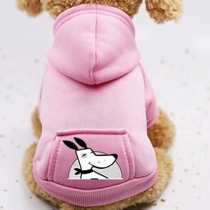 Sudadera con capucha de bolsillo para otoño e invierno, ropa de dos patas, ropa deportiva para mascotas, ropa para perros y gatos - Product Image 2