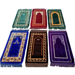 Iposter Prayer Rug Janamaz Muslim Namaz Sajadah Jadahギフトマット35x 65cmM子供用祈りマットキッズポリエステル織りスクエア廊下