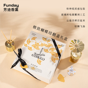 Funday Ancient Temple Ginkgo <b>Reed</b> <b>Diffuser</b> Set Soy Wax Candle With Windmill Decor For Home Aromatherapy Gift - Product Image 4