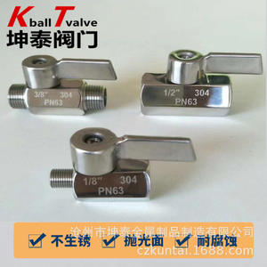 Válvula de Bola de Acero Inoxidable 1/2 Pulgada Pn63 316 para Agua y Medios Ácidos Débiles, Uso en la Industria Alimentaria - Product Image 2